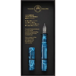 ギター ガラスペン オーロラ キャップ付 ピーコックブルー GLAA-PE