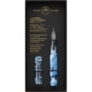 ギター ガラスペン オーロラ キャップ付 アイスブルー GLAA-BL