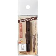 連結数字スタンプ ナンバリング用記号 四角 GRJ-5A-T07