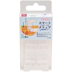 スマートクリップ 透明 SMC-L5C-C