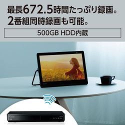 ヨドバシ.com - パナソニック Panasonic UN-15LD12H [プライベート