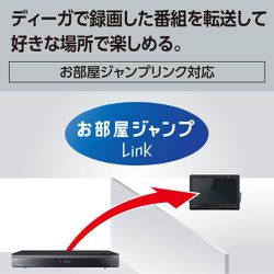 ヨドバシ.com - パナソニック Panasonic プライベートビエラ 10V ヨドバシ.com - パナソニック Panasonic プライベートビエラ 10V