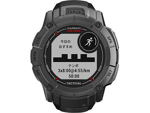 ヨドバシ.com - ガーミン GARMIN Instinct 2X Dual Power ヨドバシ.com - ガーミン GARMIN Instinct 2X Dual Power