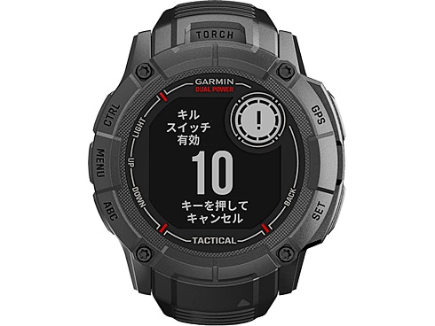 ガーミン GARMIN 010-02805-72 [Instinct 2X Dual Power Tactical 