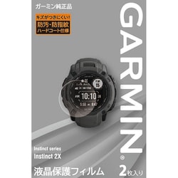 ヨドバシ.com - ガーミン GARMIN M04-JPC10-37 [液晶保護フィルム 