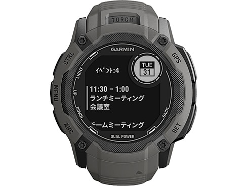 ヨドバシ.com - ガーミン GARMIN Instinct 2X Dual Power （インスティンクト ツー エックス デュアル パワー）  Graphite（グラファイト） 50mm シリコンバンド Suica対応 GPSスマートウォッチ 010-02805-22 通販【全品無料配達】