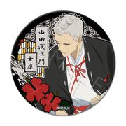 SYNC-JRKB375-F 地獄楽 3way缶バッジ 75mm F 山田浅ェ門 士遠 [キャラクターグッズ]