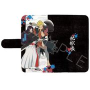 SYNC-JRTE-LLB 地獄楽 手帳型スマホケース マルチLLサイズ B 弔兵衛＆桐馬 [キャラクターグッズ]