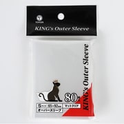 KING’s Outer Sleeve マット＆クリア Sサイズ [トレーディングカード用品]