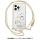 CK-19B [IIIIfit Loop（イーフィット ループ） ケース iPhone 14 Pro/13 Pro 対応 ちいかわ ラッコ]