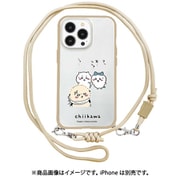 CK-19B [IIIIfit Loop（イーフィット ループ） ケース iPhone 14 Pro/13 Pro 対応 ちいかわ ラッコ]