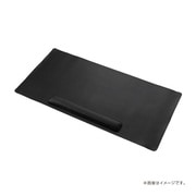 リストレスト付き PUレザー デスクマット MUP-937BK
