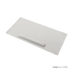 リストレスト付き PUレザー デスクマット MUP-937GY