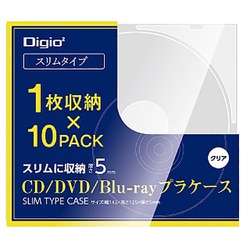 CD/DVD/Blu-ray プラケース スリムタイプ 10パック CD-093-10C