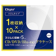 CD/DVD/Blu-ray プラケース スリムタイプ 10パック CD-093-10C