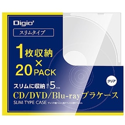 CD/DVD/Blu-ray プラケース スリムタイプ 20パック CD-093-20C