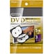 DVDケース 5枚収納 3パック ブラック DVD-T015-3BK