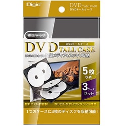 DVDケース 5枚収納 3パック ブラック DVD-T015-3BK