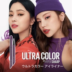 ヨドバシ.com - メイベリンニューヨーク MAYBELLINE NEW YORK