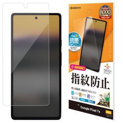 ヨドバシ.com - ラスタバナナ RastaBanana G3826PXL7A [Google Pixel