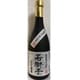 恩納 若獅子 44度 720ml [泡盛]