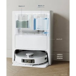 ヨドバシ.com - ECOVACS エコバックス DLX23 [ロボット掃除機 DEEBOT