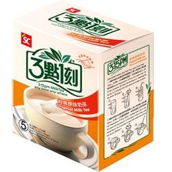 オリジナルミルクティー 5個入