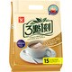炭焼ミルクティー 15個入
