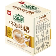 炭焼ミルクティー 微糖 5個入