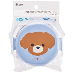 いっぬ商品 4-5189-02 小型PPネジ口瓶 20mL 100本 1750-0020 JSP-N-20