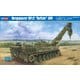 84567 1/35 ファイティングヴィークルシリーズ ドイツ陸軍 BPz2 バッファロー 戦車回収車 [組立式プラスチックモデル]