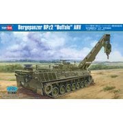 84567 1/35 ファイティングヴィークルシリーズ ドイツ陸軍 BPz2 バッファロー 戦車回収車 [組立式プラスチックモデル]