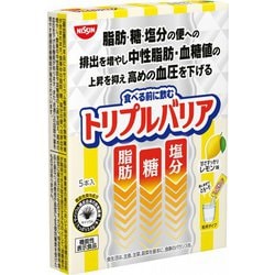 ヨドバシ.com - 日清食品 トリプルバリア 甘さすっきりレモン味 5本入