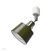 BELLME mini ベルミーミニ ダクトレールスポットライト 電球別売 LB2-C-02-GR
