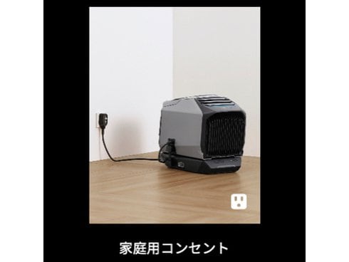ヨドバシ.com - エコフロー EcoFlow EcoFlow WAVE 2 ポータブル ヨドバシ.com - エコフロー EcoFlow EcoFlow WAVE 2 ポータブル