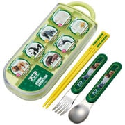 抗菌食洗対応トリオセット アニア23 TACC2AG