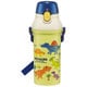 抗菌直飲プラワンタッチボトル 480ml ディノサウルス PSB5SANAG