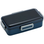 抗菌 ふわっと弁当箱 830ml ミッドナイトブルー PFLB8AG