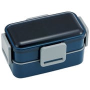 PFLW9AG [抗菌 2段 ふわっと弁当箱 850ml ミッドナイトブルー]
