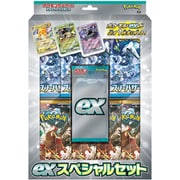 ポケモンカードゲーム スカーレット＆バイオレット exスペシャルセット [トレーディングカード]