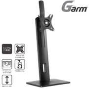 垂直軸昇降式モニター用スタンド 1画面タイプ UPC-GM12VT2