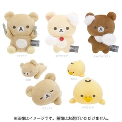 ヨドバシ.com - サンエックス San-X MO05101 リラックマ NEW
