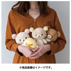 リラックマ ぬいぐるみ 中 San-X リラックマぬいぐるみ Rilakkuma San-X 送料無料 リラックマ ぬいぐるみ リラックマ・BASIC