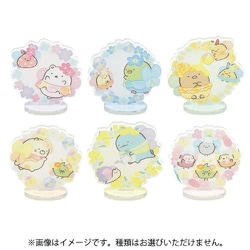 AB13901 すみっコぐらし ざっそうとようせいのお花畑 アクリルスタンドコレクション 1個 [コレクショントイ]