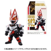 CONVERGE KAMEN RIDER 25 1個 [コレクション食玩]