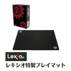 ヨドバシ.com - レキシオ Lexio レキシオ特製プレイマット [ボード