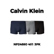 3枚組ボクサーパンツ 並行輸入品 NP2488O 401 3PK Mサイズ