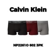 3枚組ボクサーパンツ 並行輸入品 NP2261O 602 3PK Lサイズ