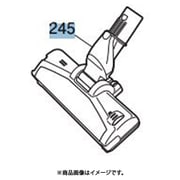 M11F27490 [掃除機用 パワーブラシ]
