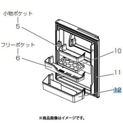 M20ZD4124 [冷蔵庫用 ボトルポケット]